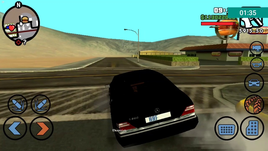 скачать пак машин для gta sa на андроид